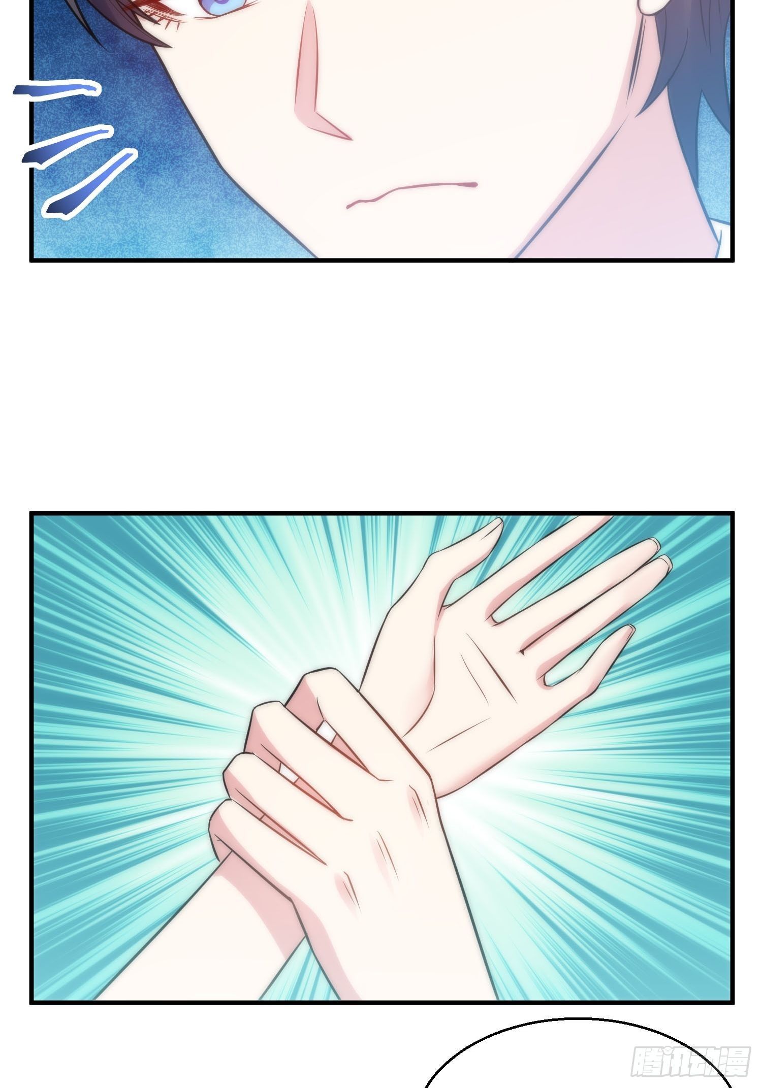 33.电话逃脱术9