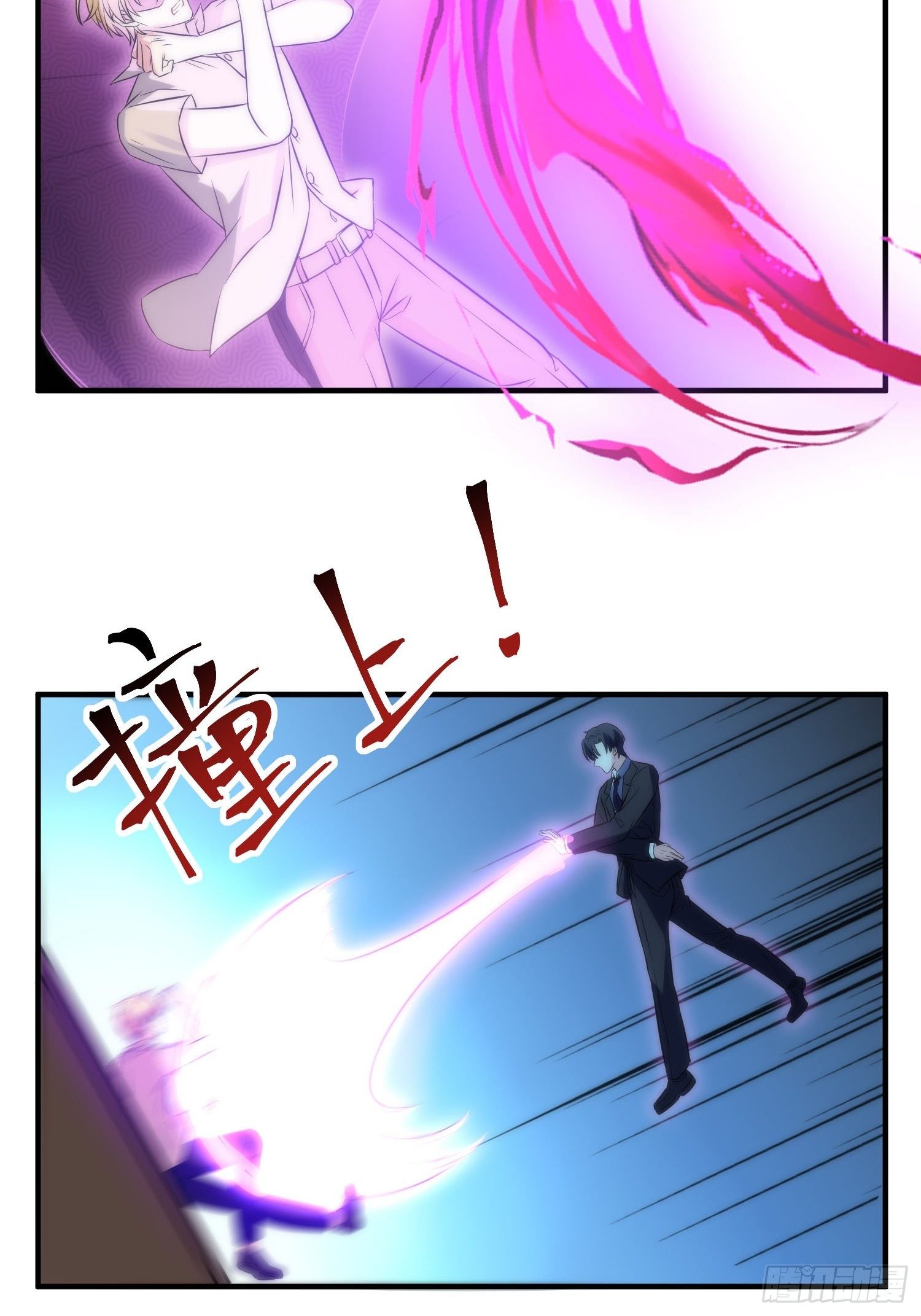34.对决13