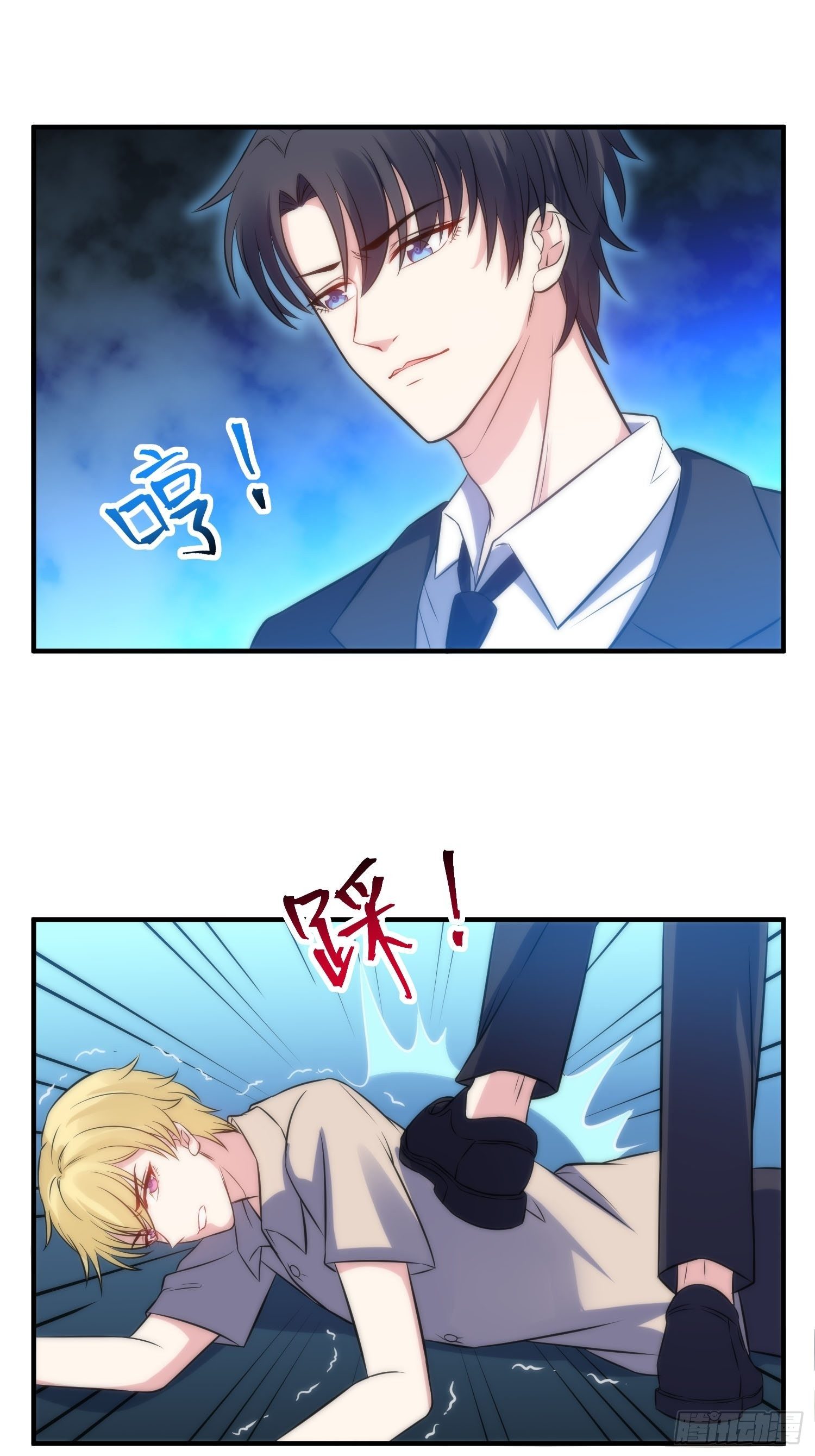 34.对决15