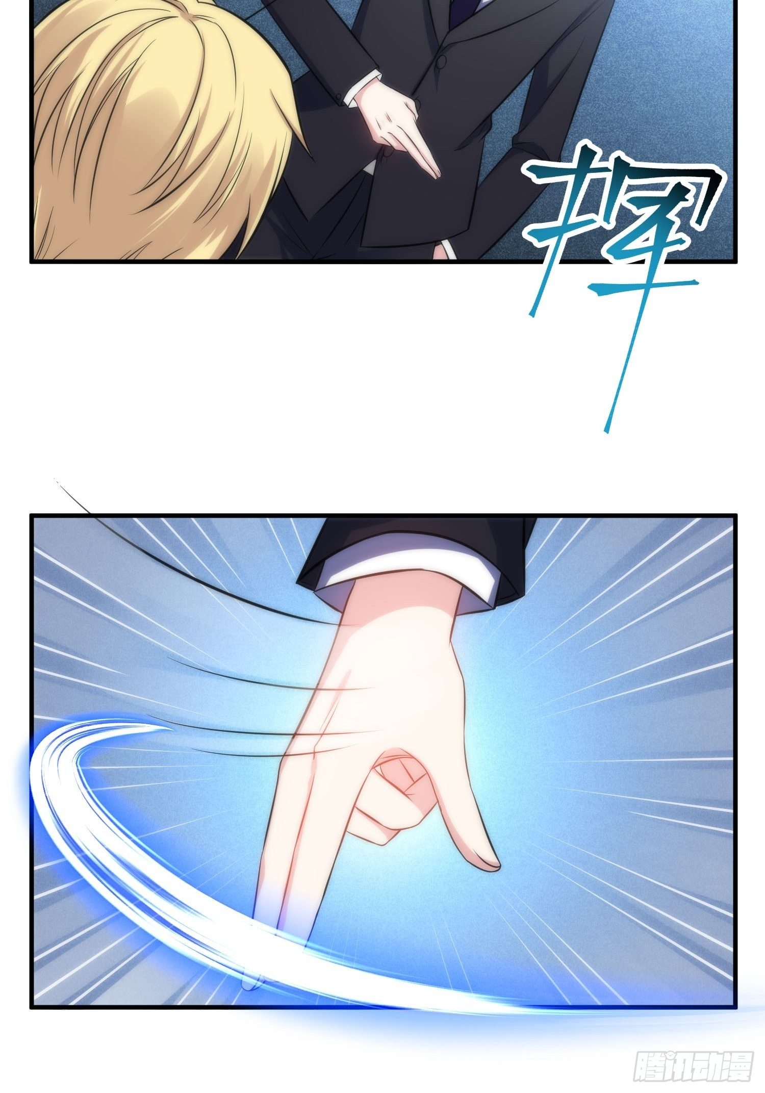 34.对决2