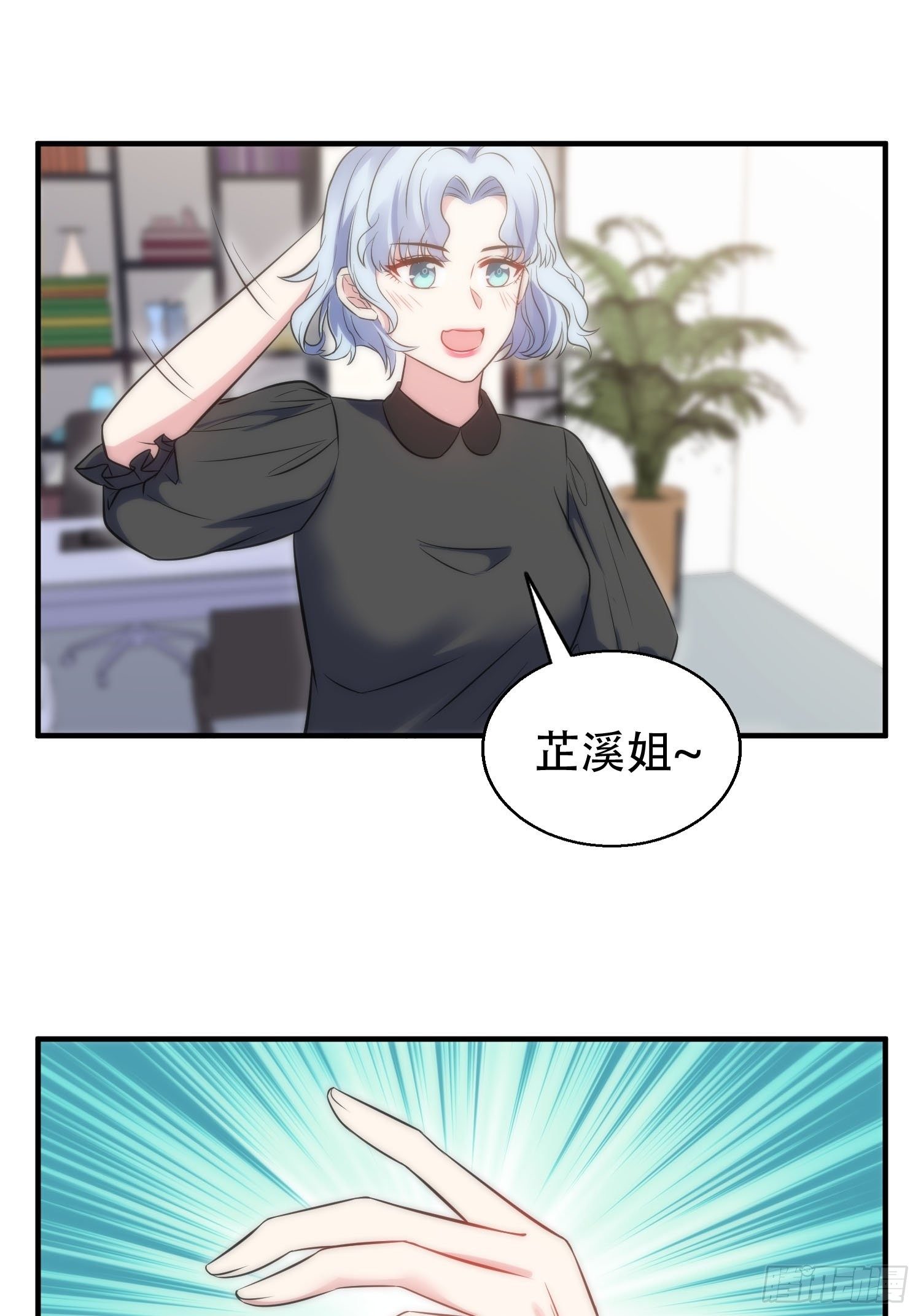 34.对决21