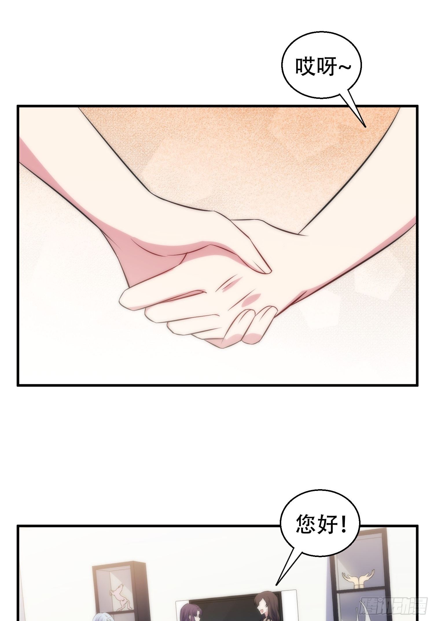 34.对决25