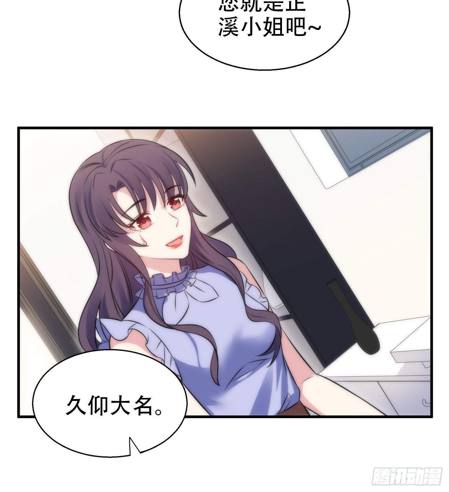 34.对决27