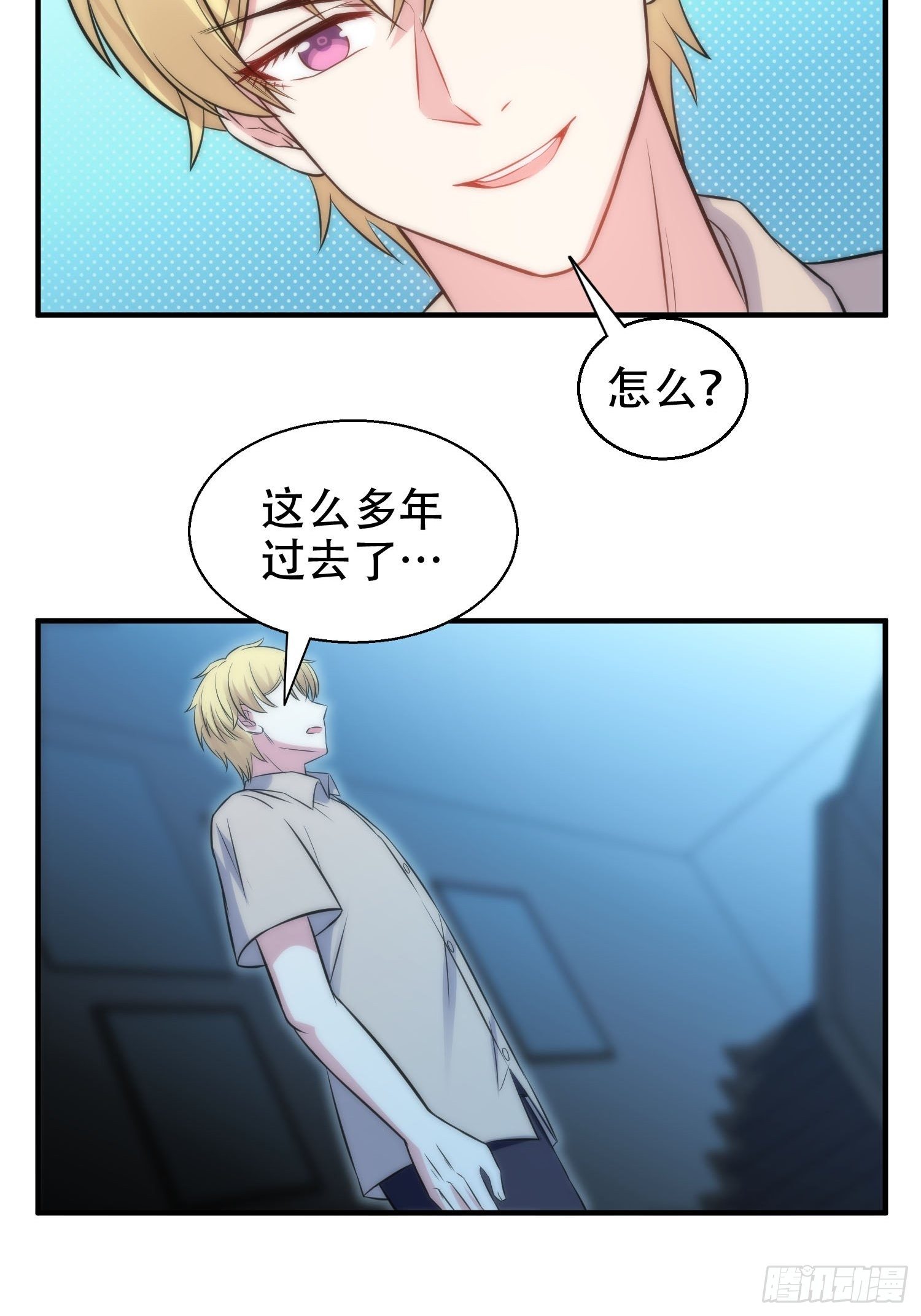34.对决9