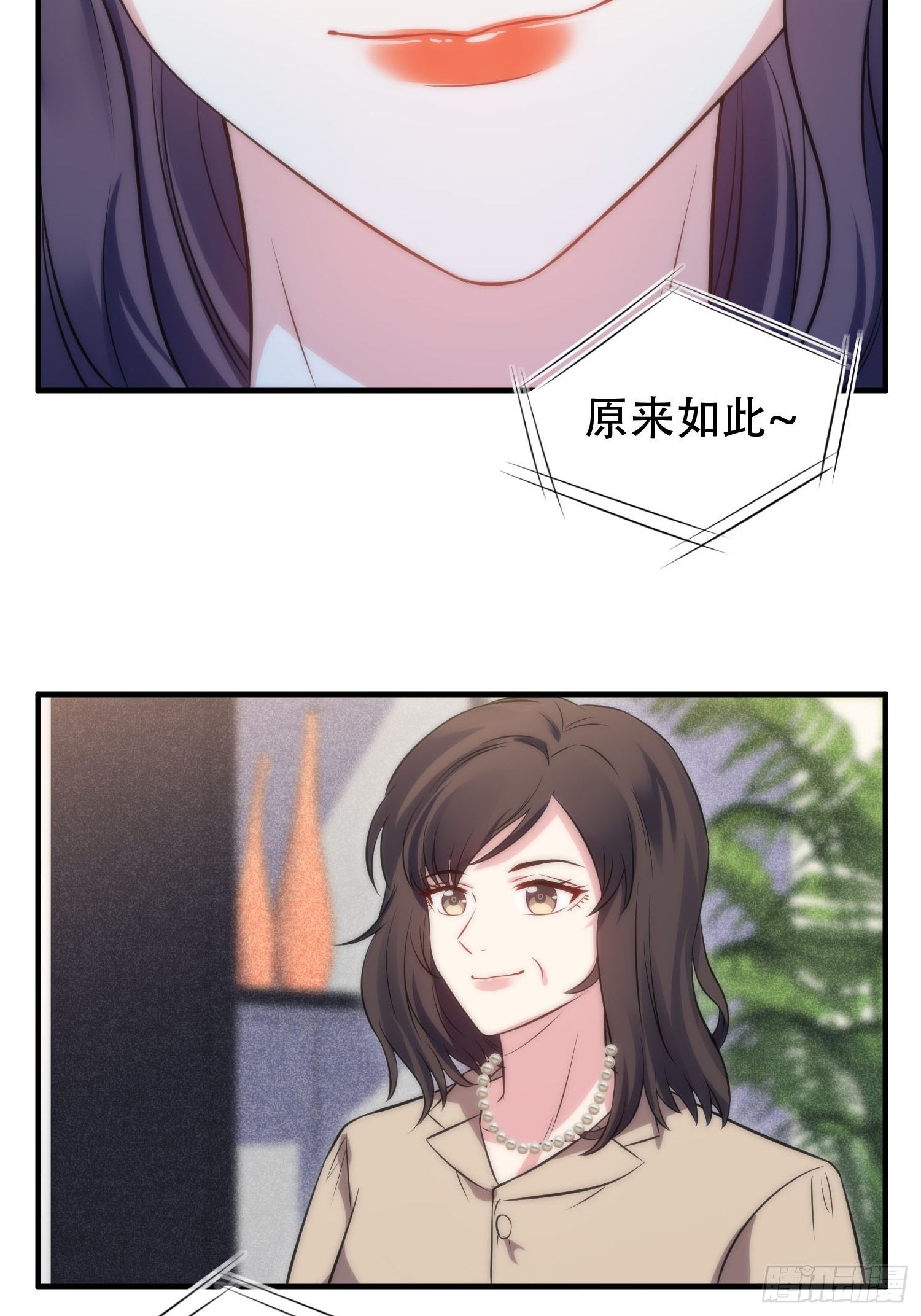 35.节目邀约20