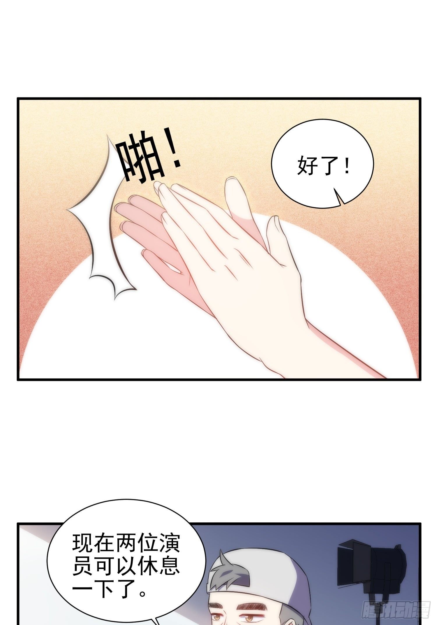 40.陈家的权势1