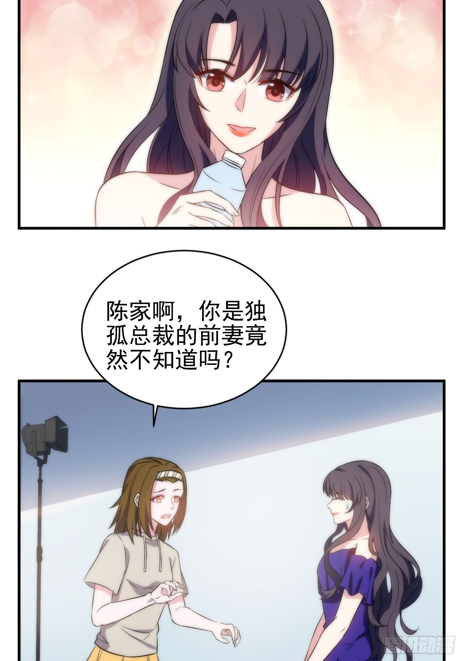 40.陈家的权势13