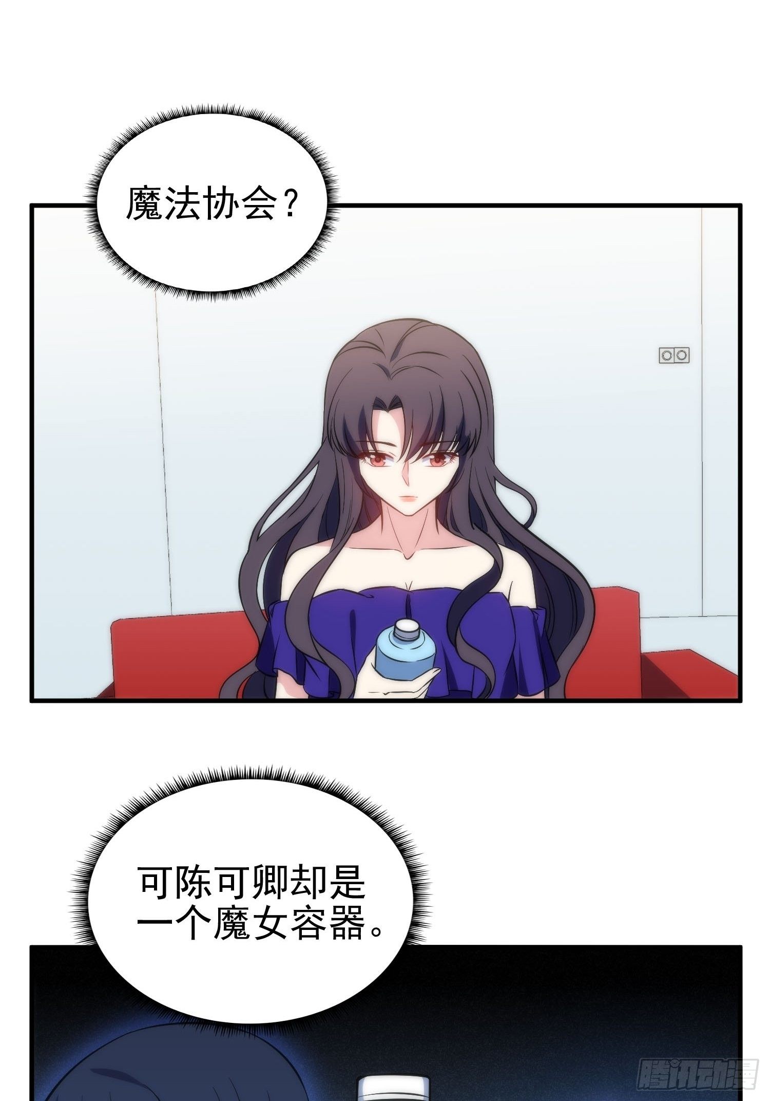40.陈家的权势17