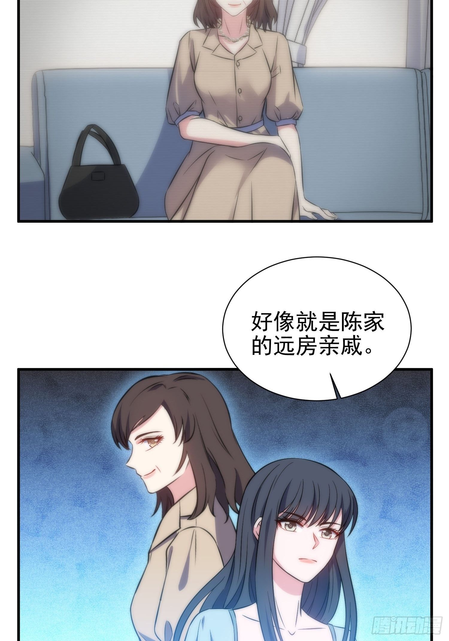 40.陈家的权势20