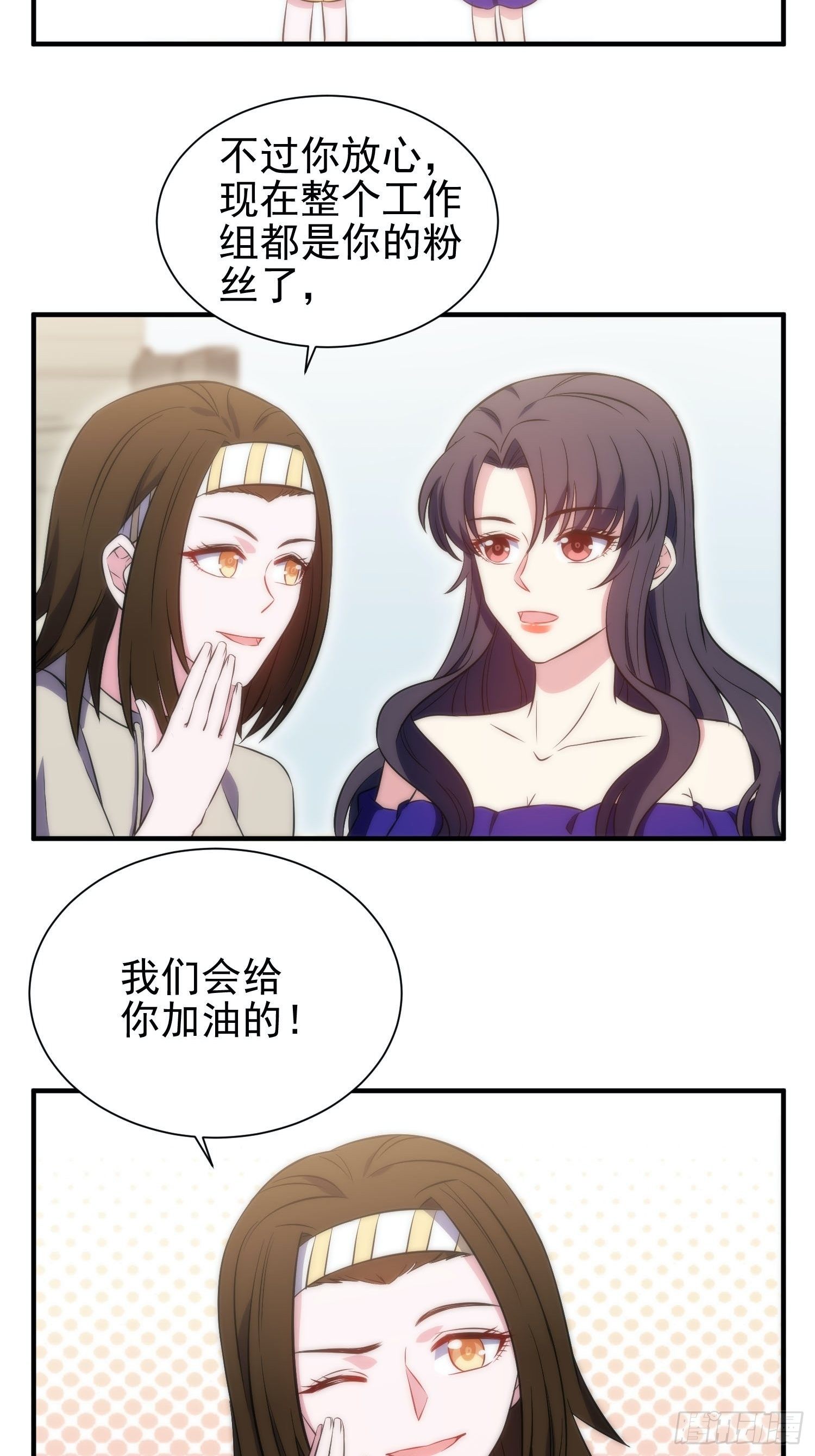 40.陈家的权势23