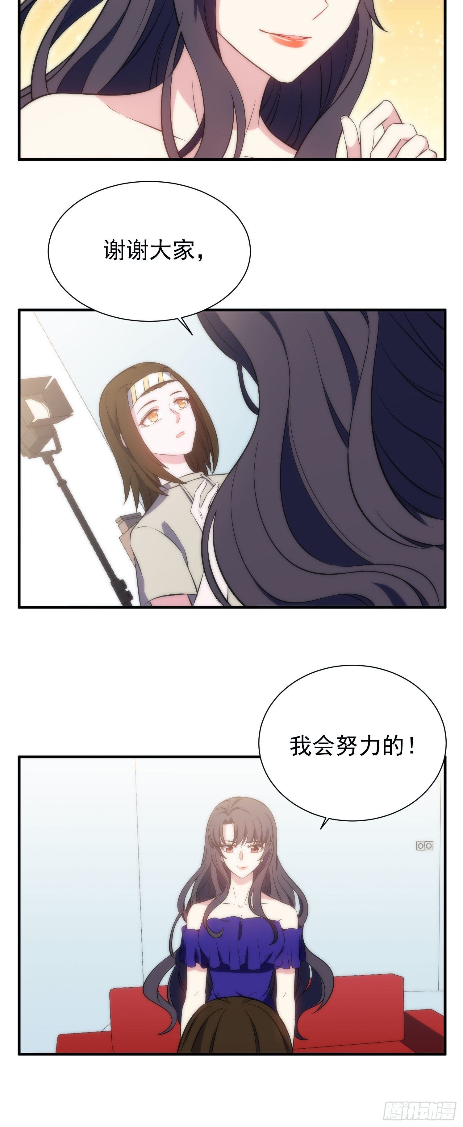 40.陈家的权势25