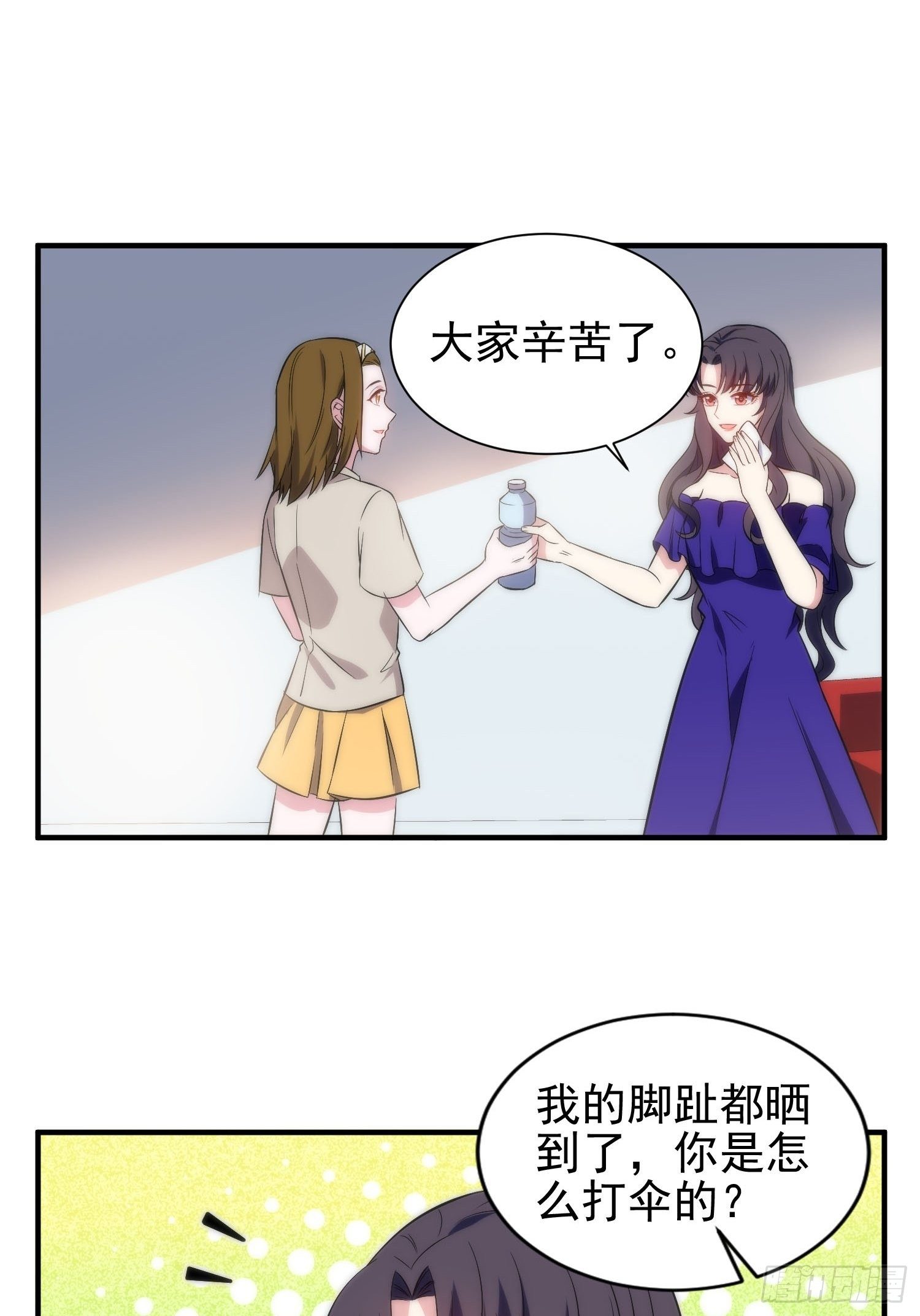 40.陈家的权势3