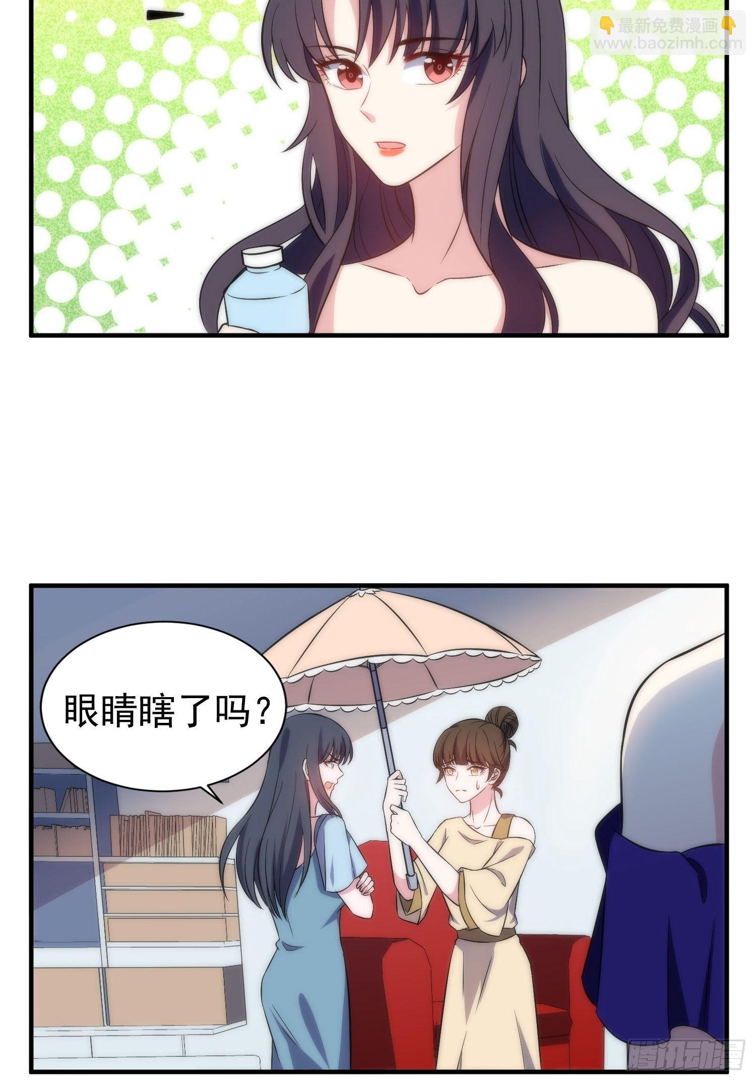 40.陈家的权势4