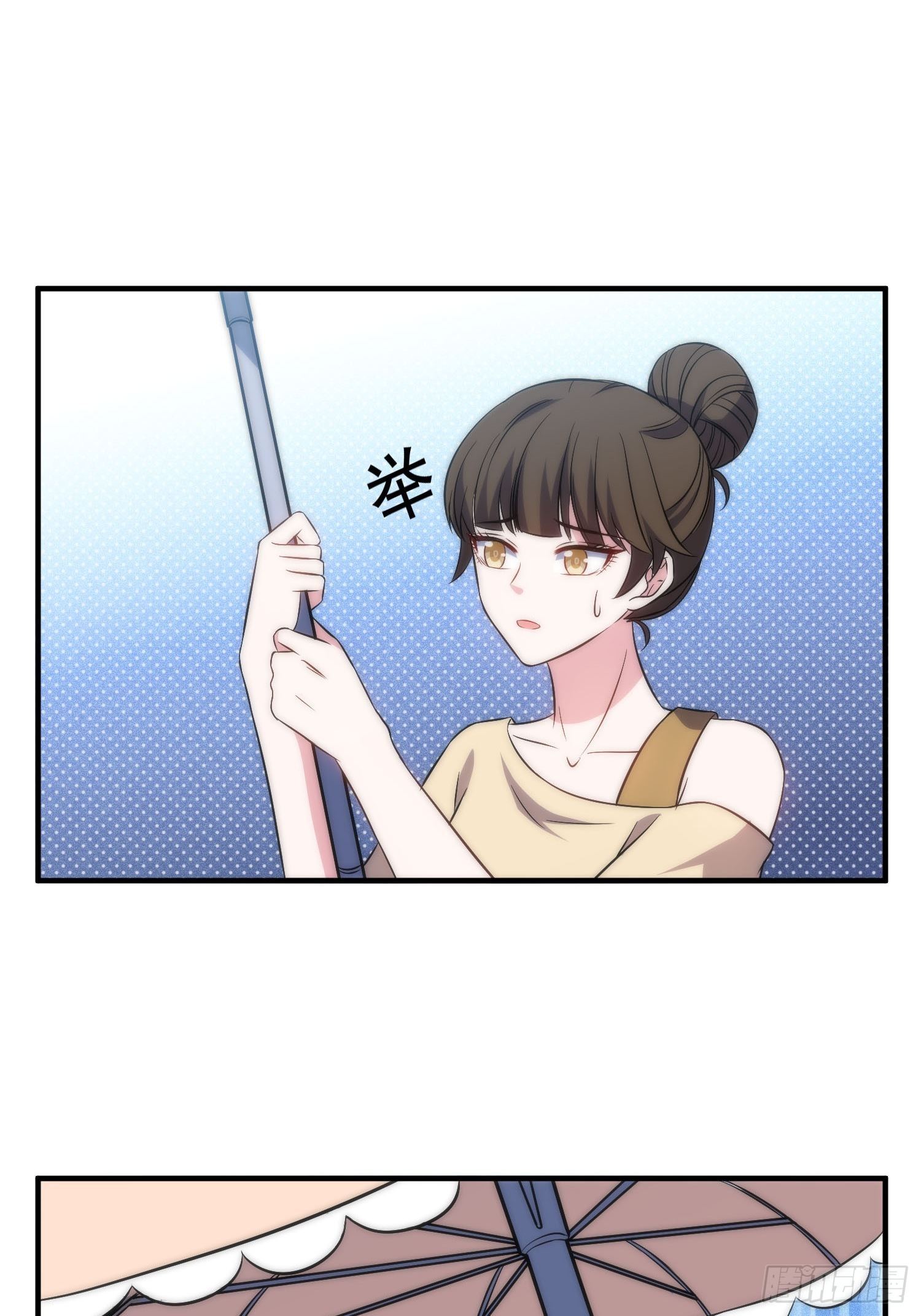40.陈家的权势5