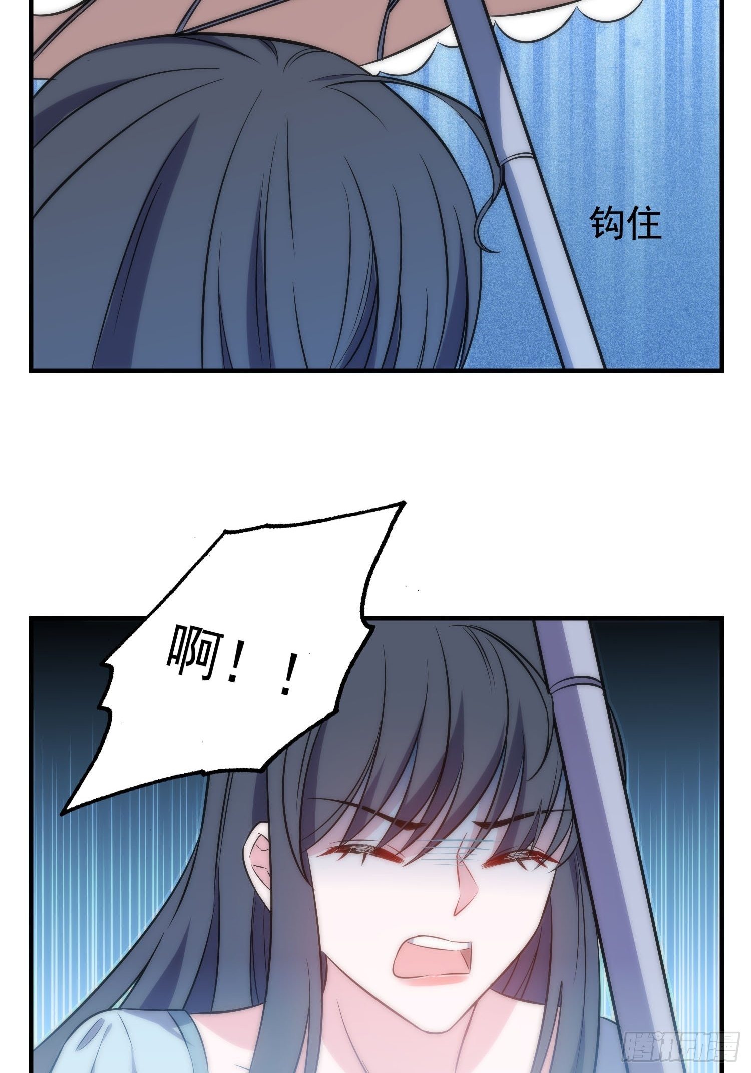 40.陈家的权势6
