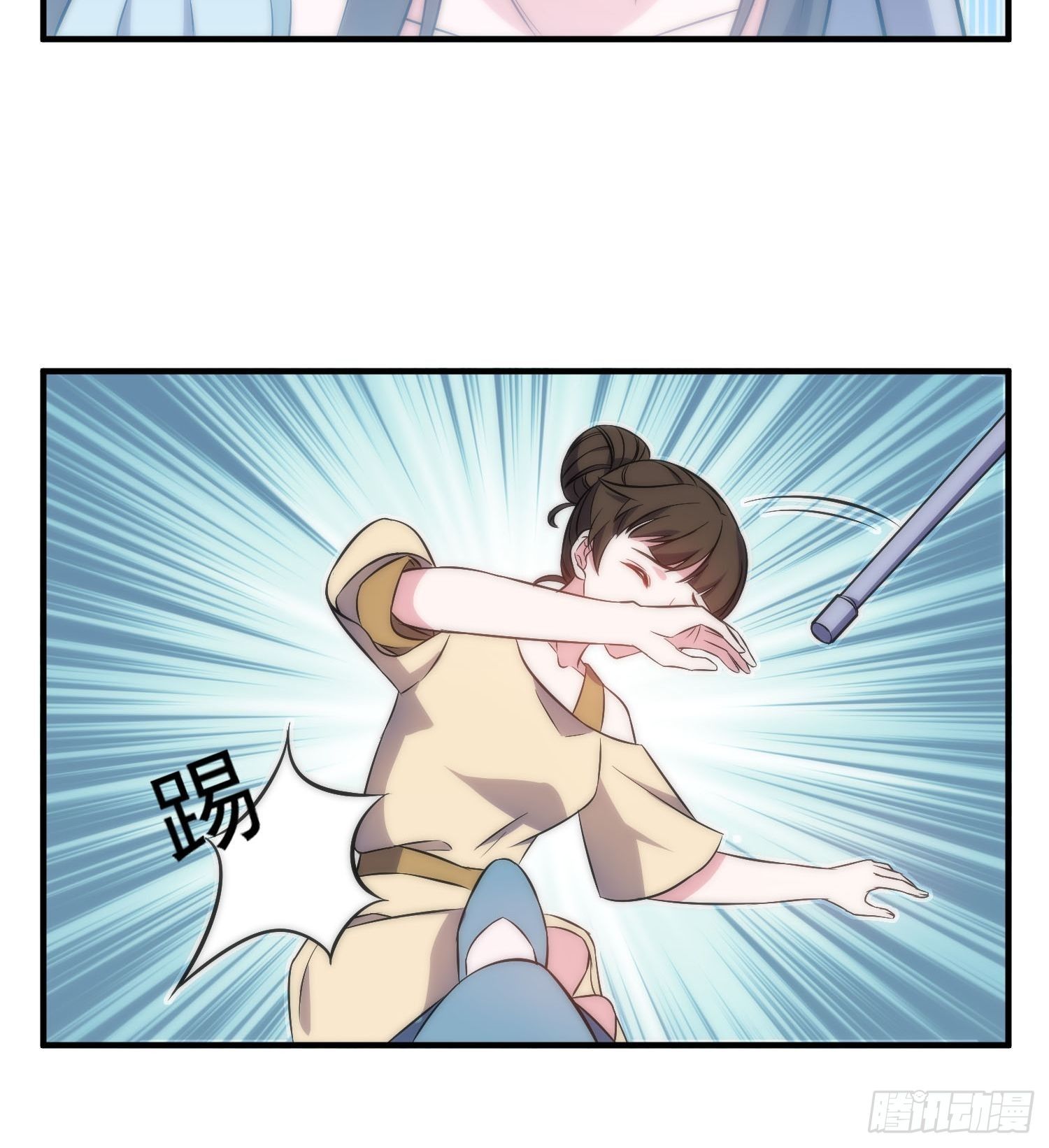 40.陈家的权势7