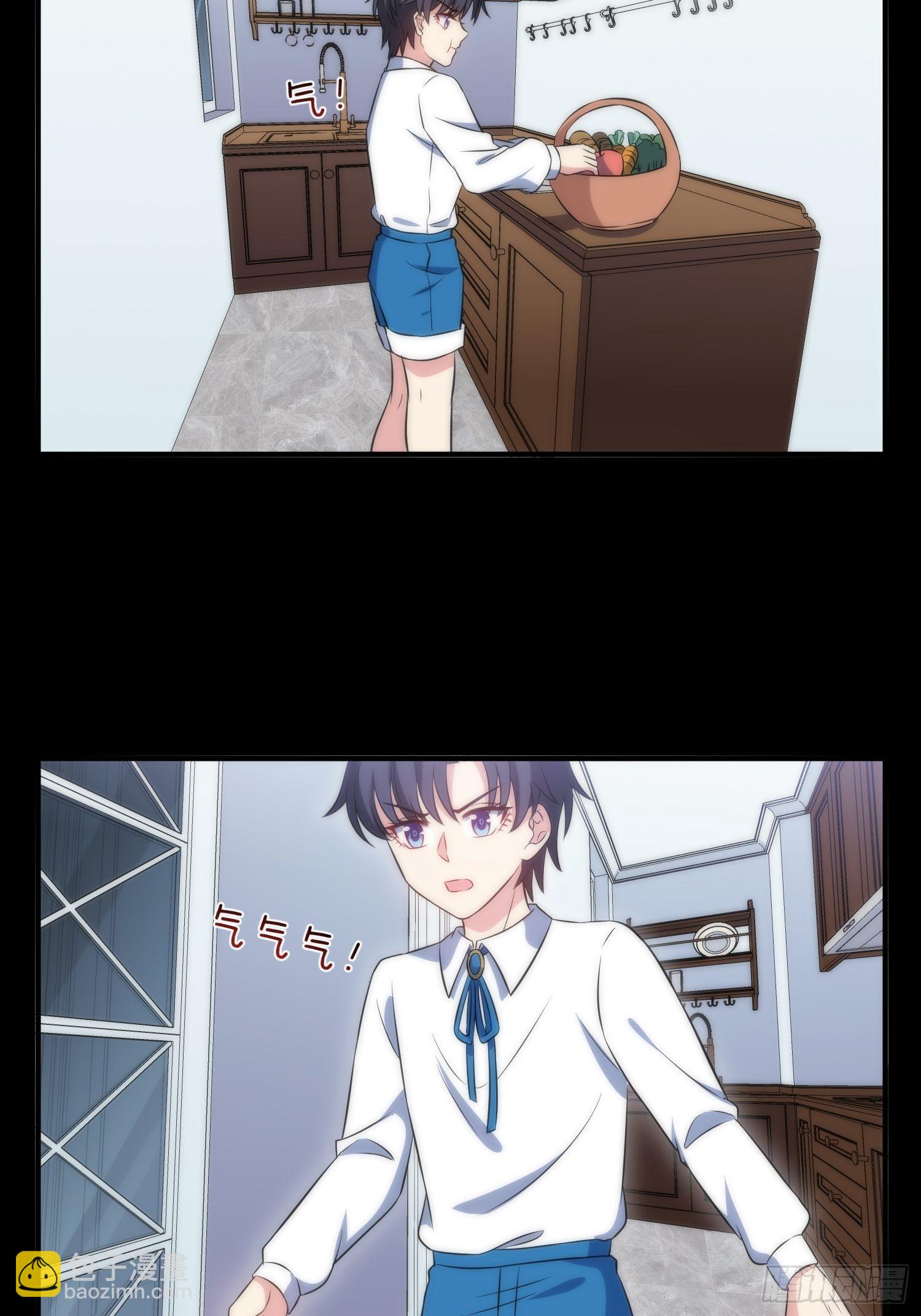 44.养男奴20