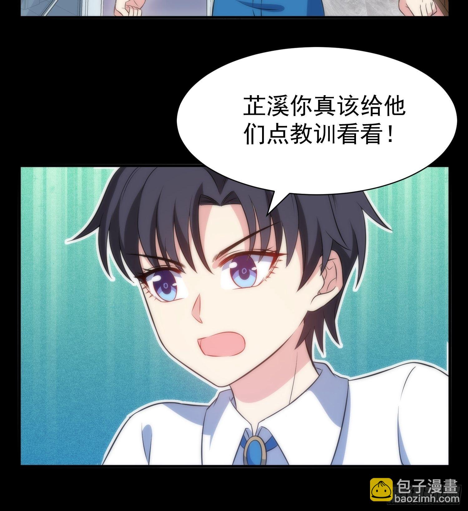 44.养男奴21