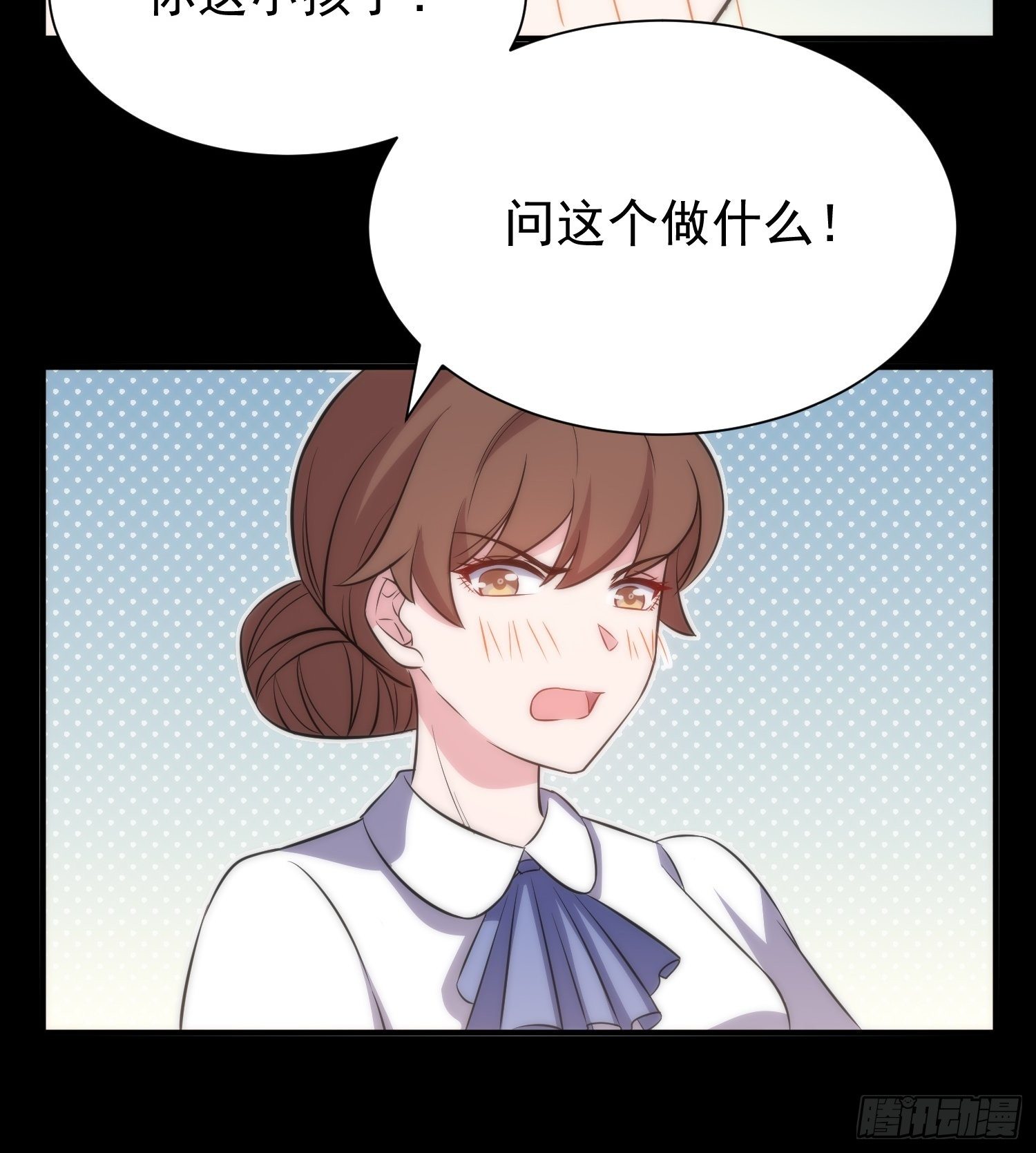 44.养男奴7