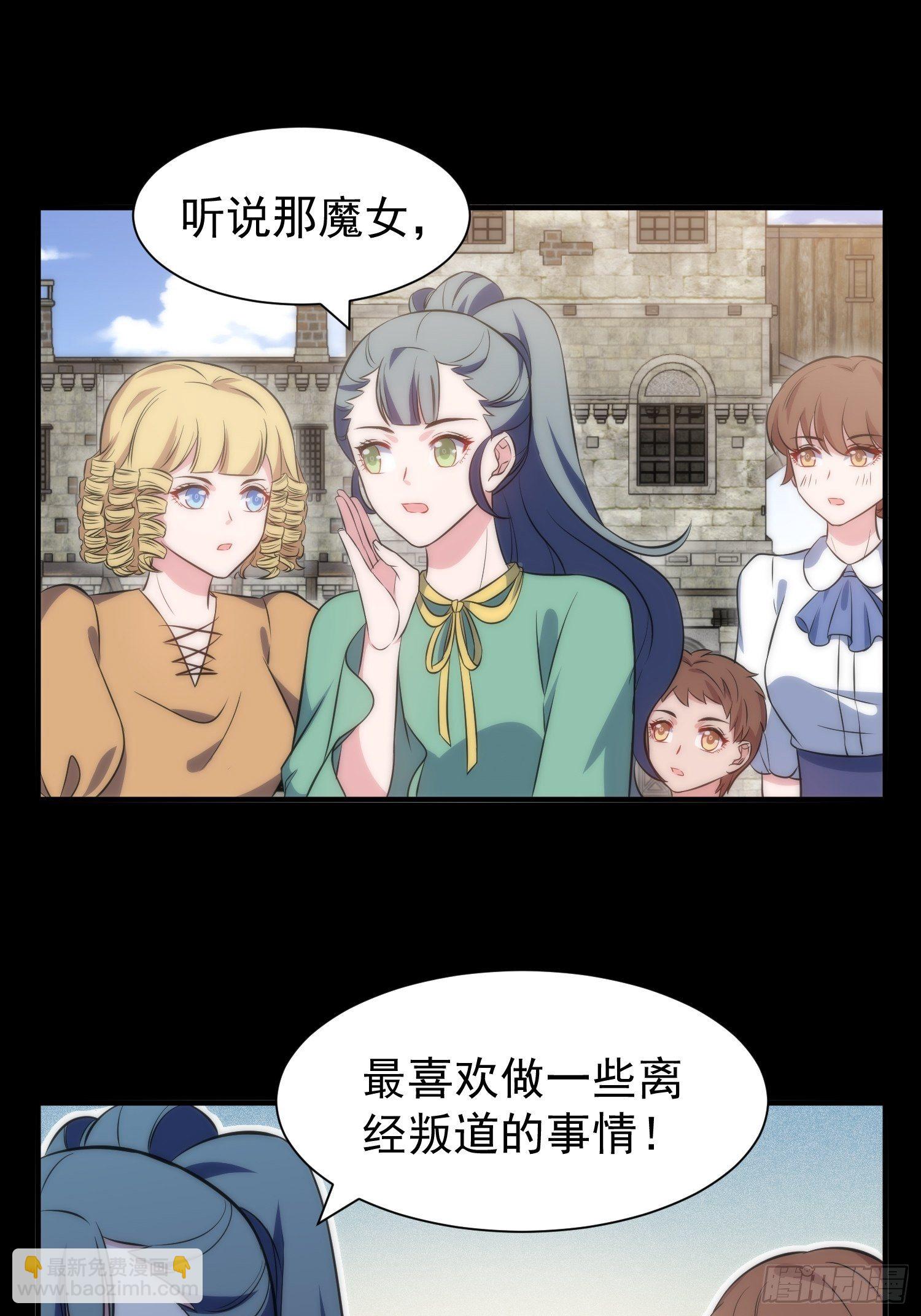 44.养男奴8