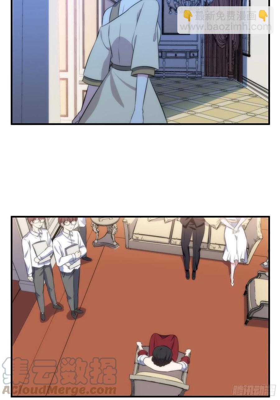 46.仪式18