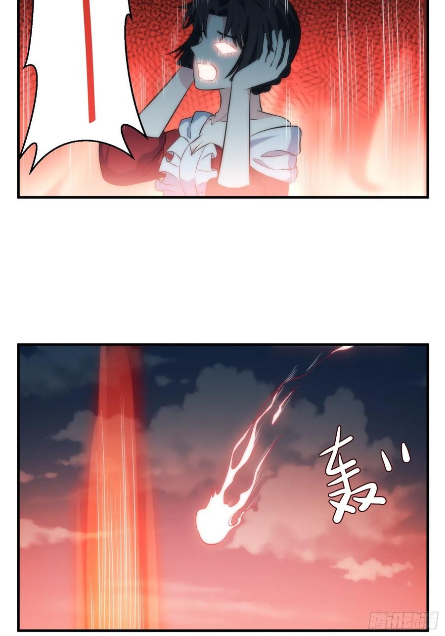 46.仪式25