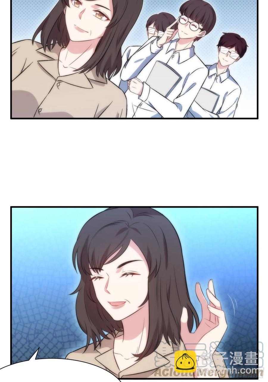 46.仪式4