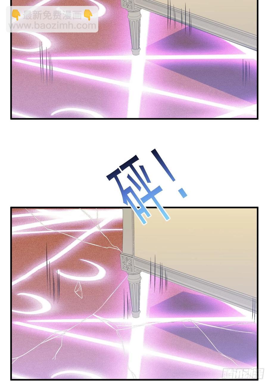 48.魔女复活术11