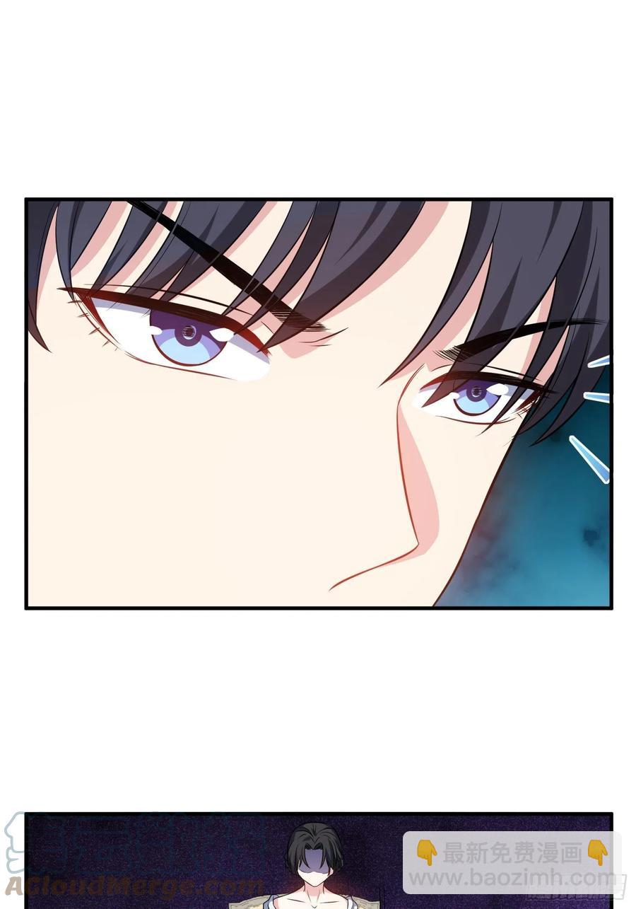 48.魔女复活术12