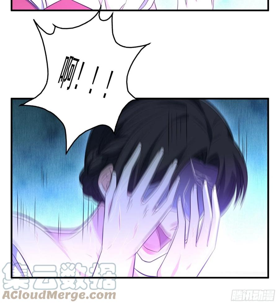 48.魔女复活术14