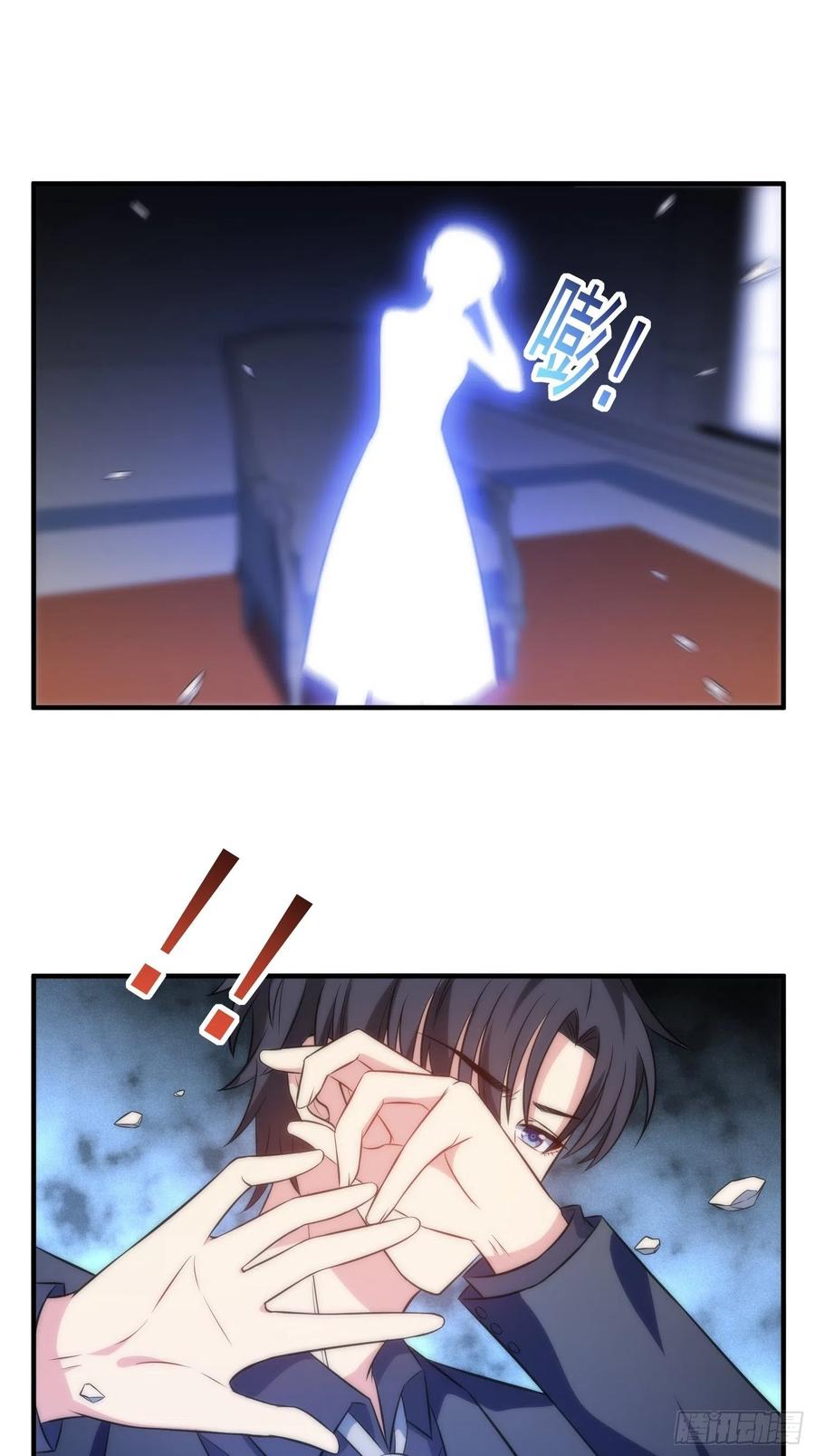 48.魔女复活术15