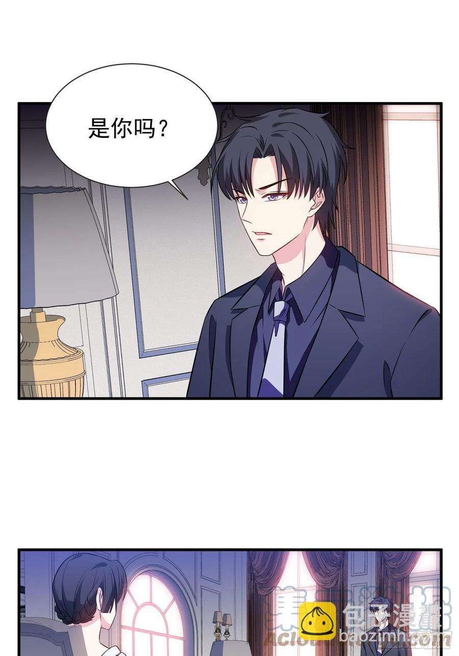 48.魔女复活术8