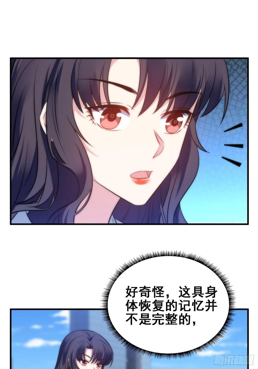 51.探班1