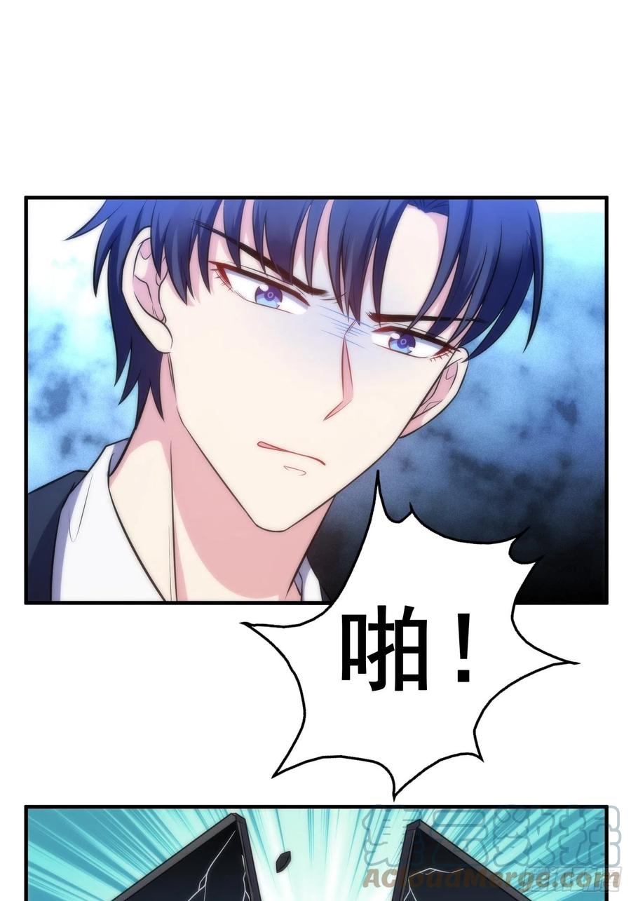 51.探班12