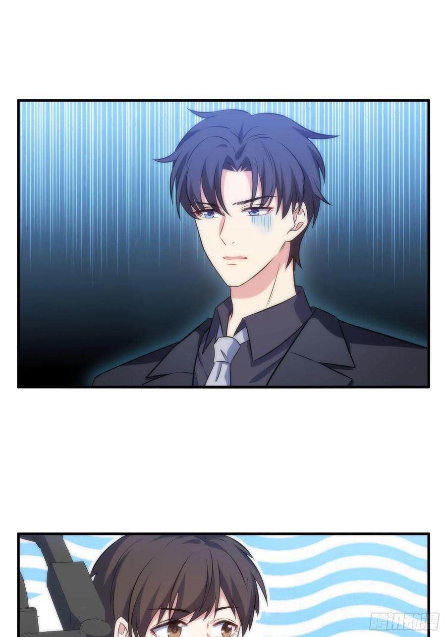52.整蛊独孤尘风15