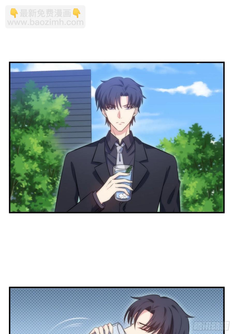 52.整蛊独孤尘风3