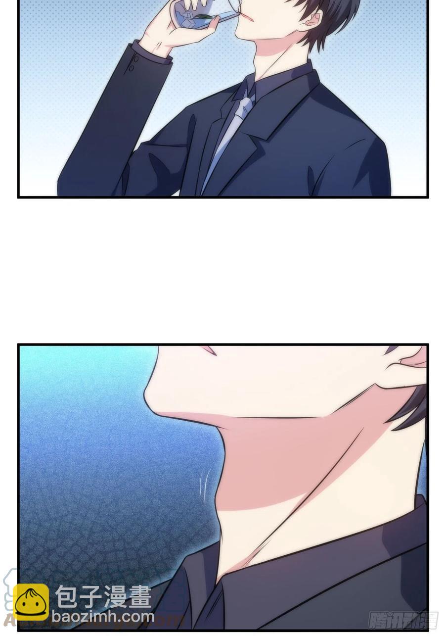 52.整蛊独孤尘风4