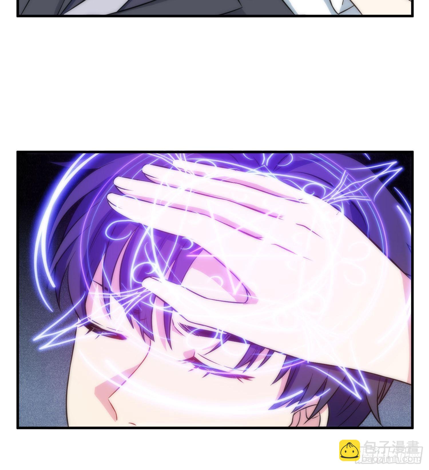 55.惊现魔女之心21