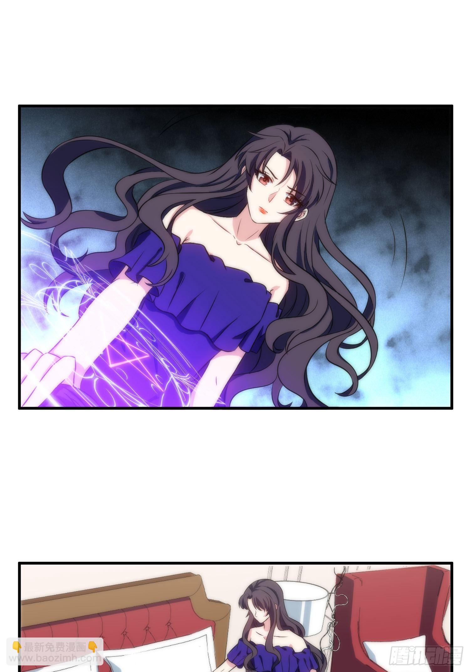 55.惊现魔女之心22