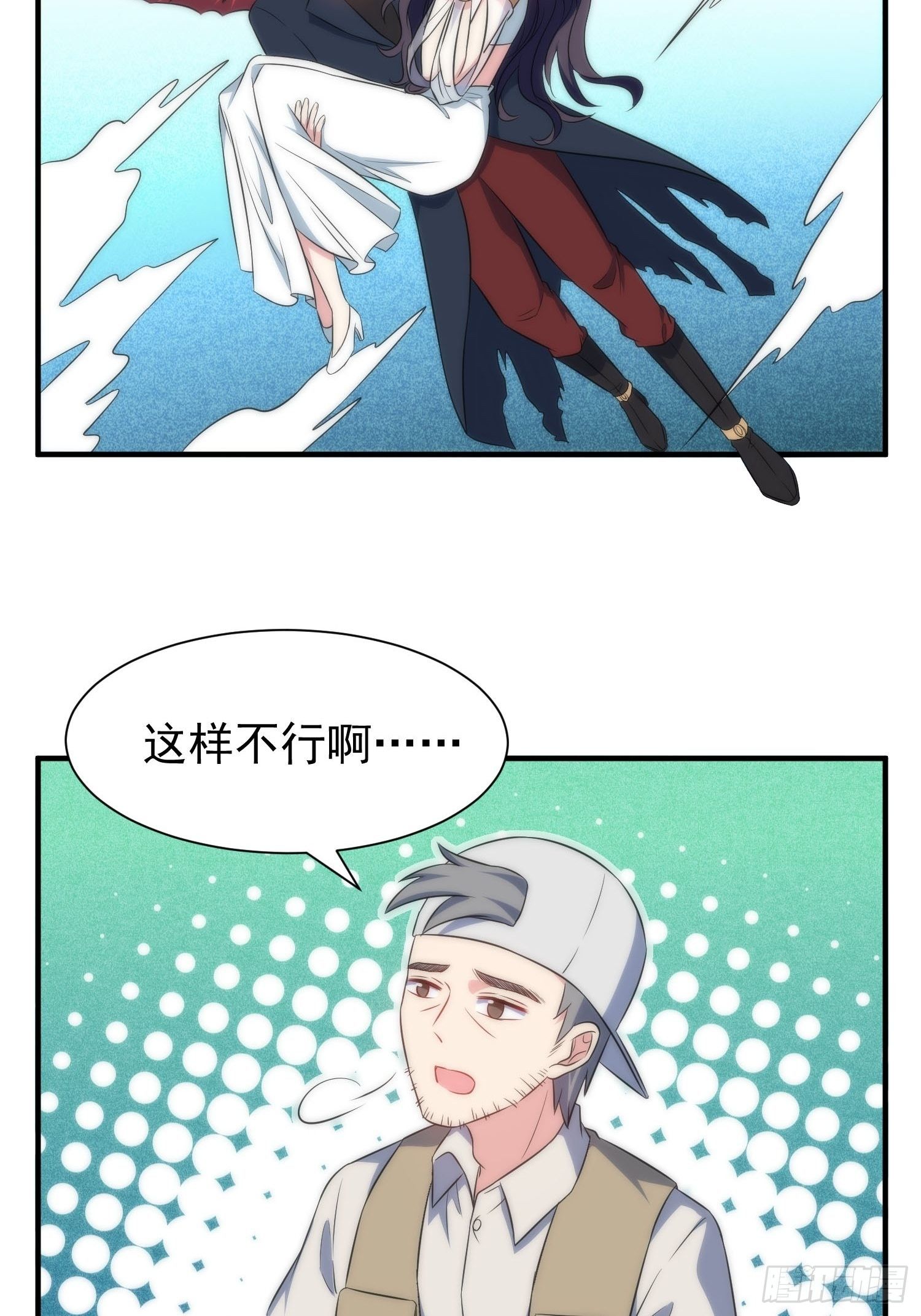 58.升空恐惧20