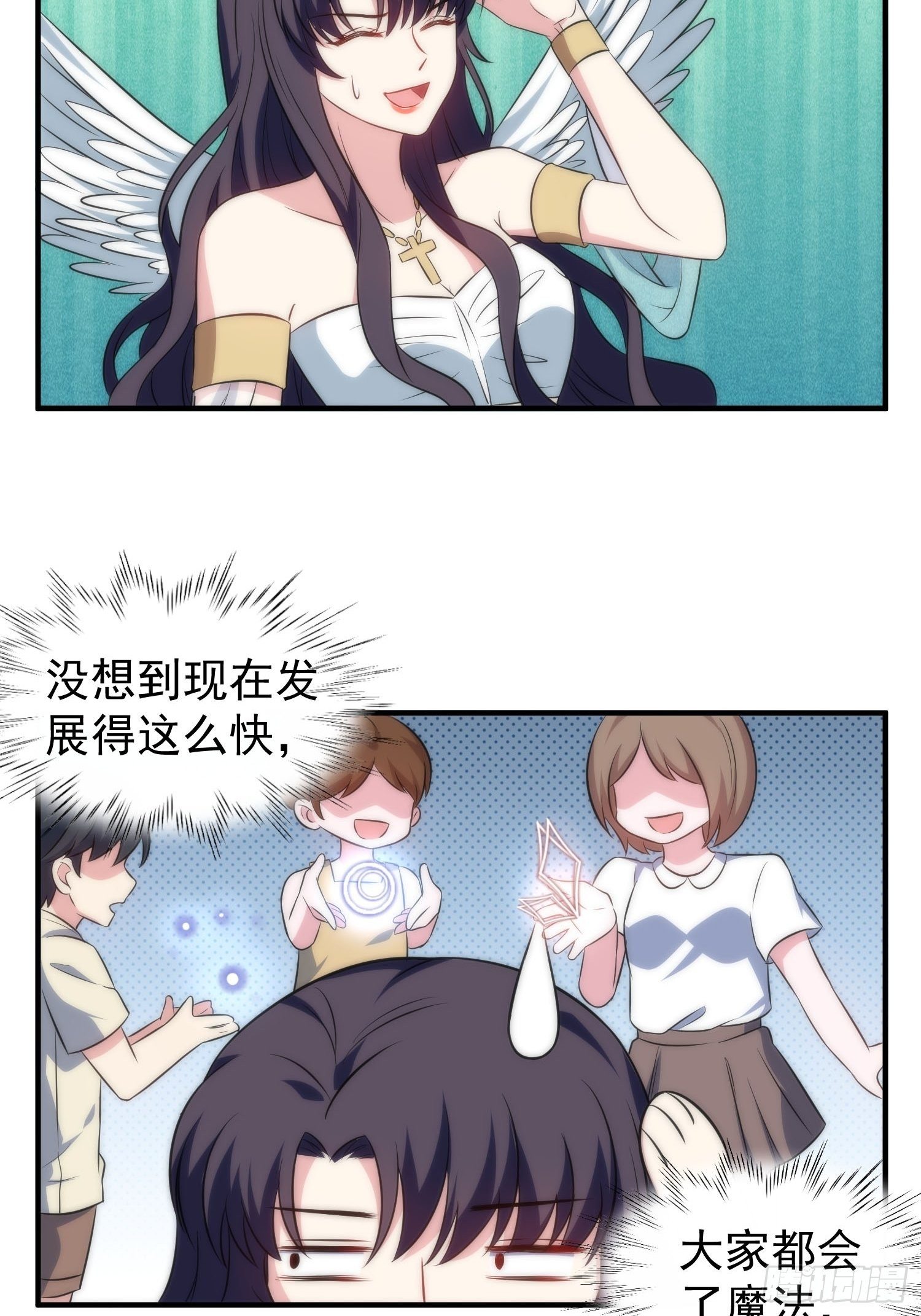 58.升空恐惧25