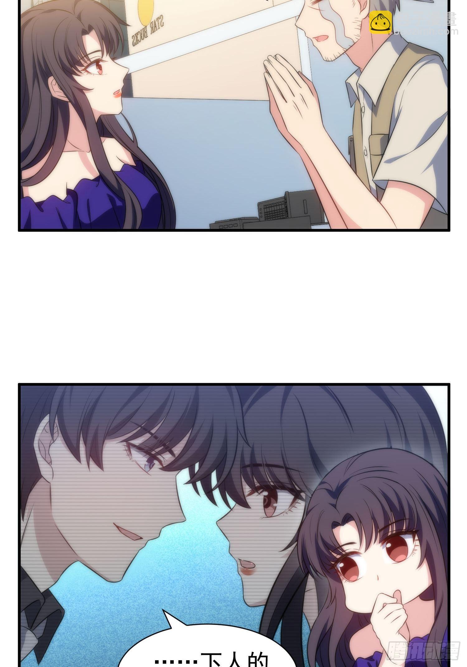 58.升空恐惧6