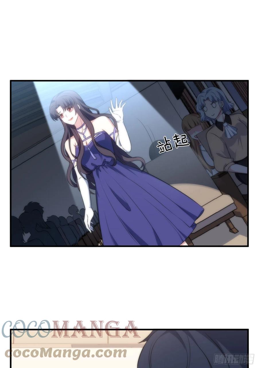 62.协会会长12
