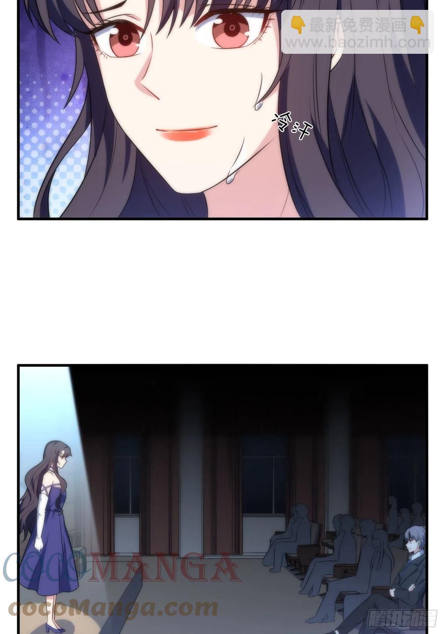62.协会会长20
