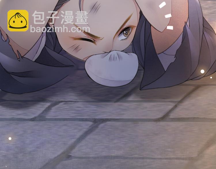 第3话 身世103