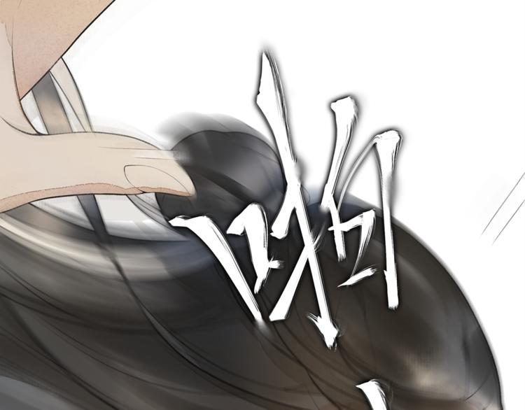 第3话 身世142