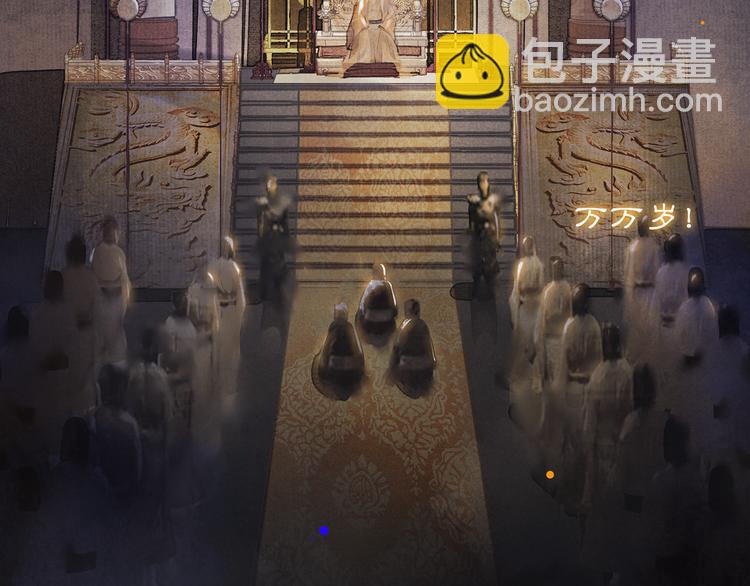 第3话 身世15