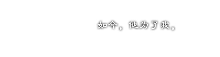 第3话 身世160