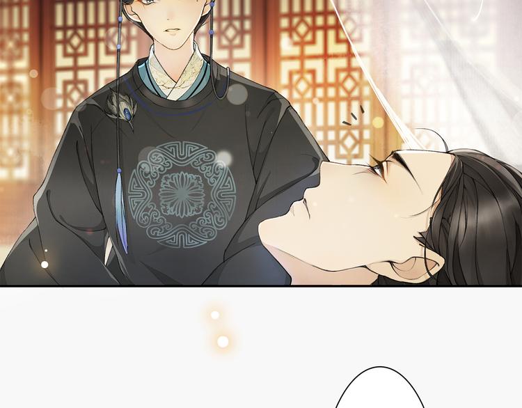 第3话 身世2