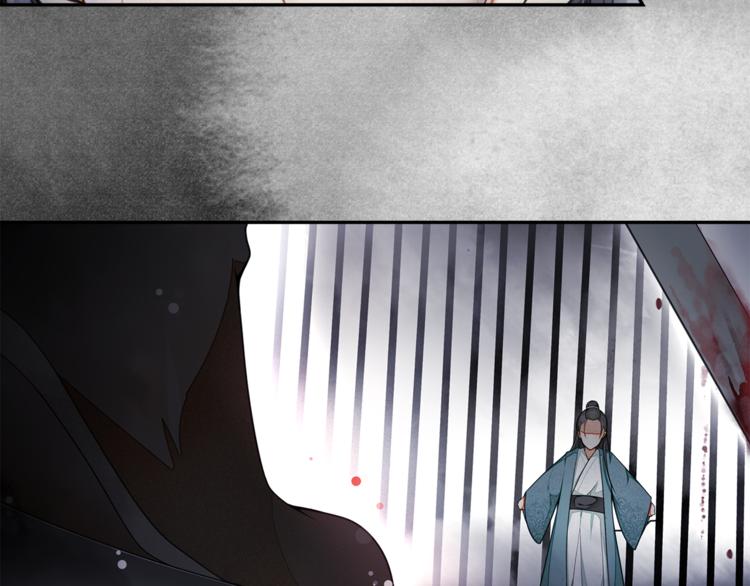 第3话 身世76